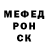 Кодеиновый сироп Lean Purple Drank Denis Dorjiev