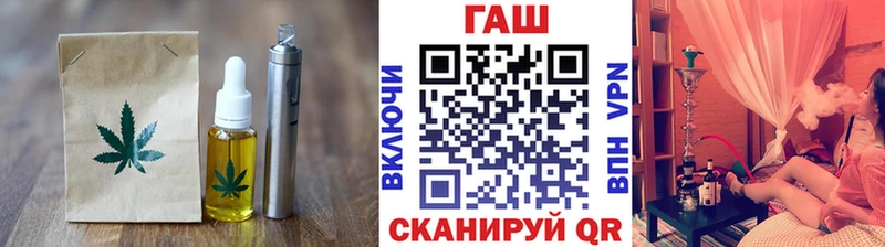 даркнет сайт  Лесозаводск  Cannafood конопля 