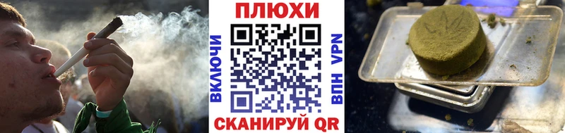 ГАШ гашик  Лесозаводск 
