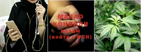эйфоретик Абаза
