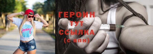мдпв Сатка