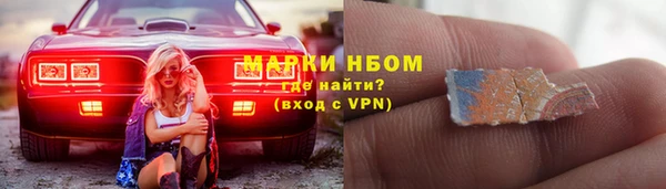 эйфоретик Абаза