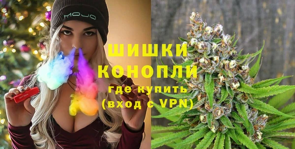 марки nbome Абинск