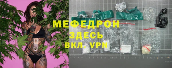мдпв Сатка