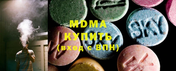 мдпв Сатка