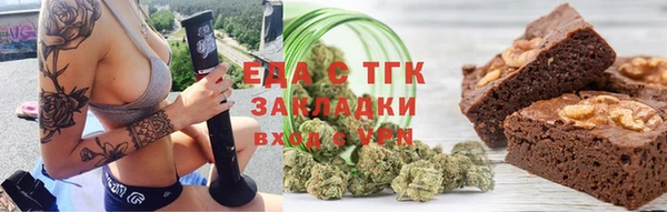 мдпв Сатка