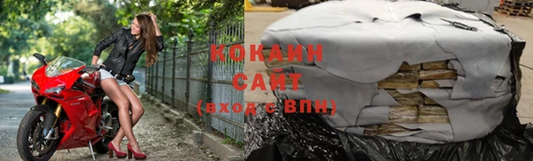 мдпв Сатка