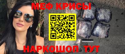 винт Камышлов
