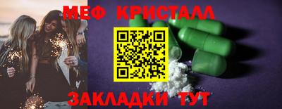 винт Камышлов