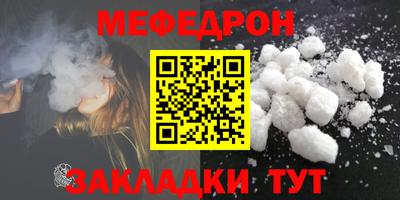 не бодяженный Кандалакша