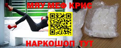 не бодяженный Кандалакша
