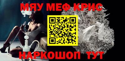 дурь Канаш