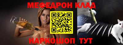 винт Камышлов