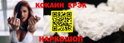 дурь Канаш