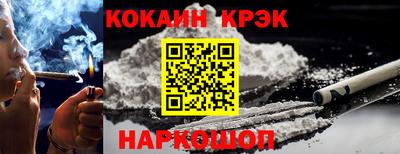 дурь Канаш