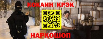 винт Камышлов
