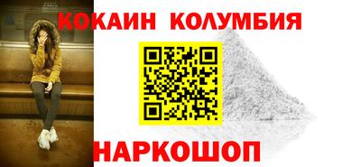 винт Камышлов