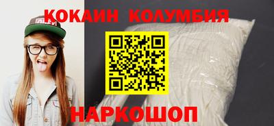 винт Камышлов