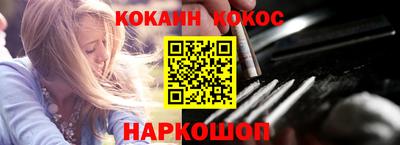 не бодяженный Кандалакша