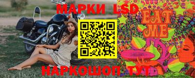 винт Камышлов