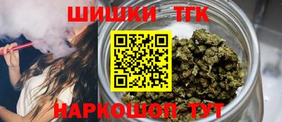 не бодяженный Кандалакша