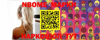 винт Камышлов
