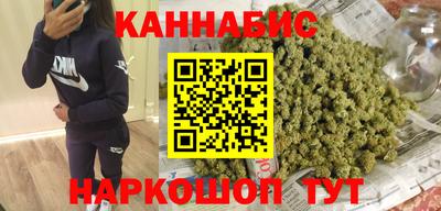 винт Камышлов