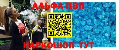 дурь Канаш