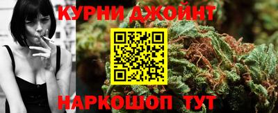 дурь Канаш