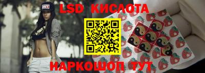 дурь Канаш