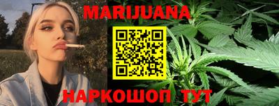 не бодяженный Кандалакша