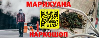 винт Камышлов