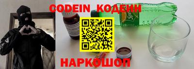 винт Камышлов