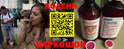 не бодяженный Кандалакша