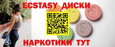 дурь Канаш