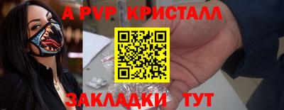 не бодяженный Кандалакша