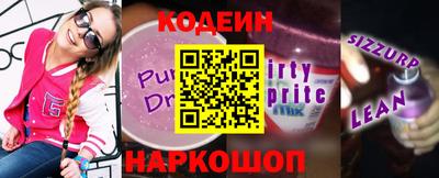 не бодяженный Кандалакша