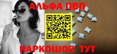 не бодяженный Кандалакша