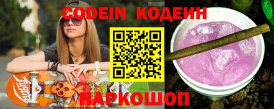 винт Камышлов