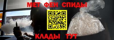 винт Камышлов