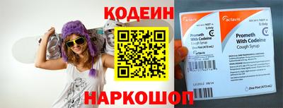 дурь Канаш