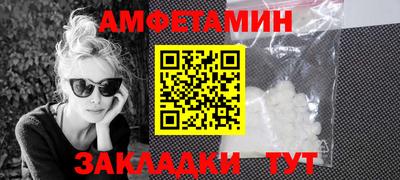 дурь Канаш