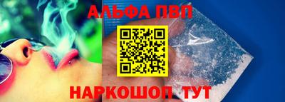 не бодяженный Кандалакша