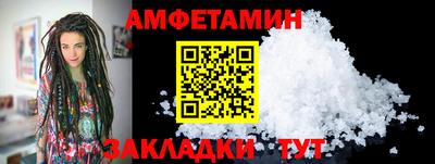не бодяженный Кандалакша