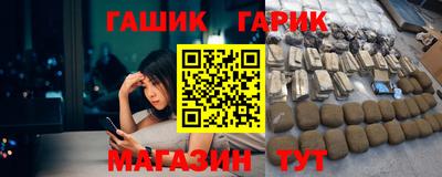 не бодяженный Кандалакша