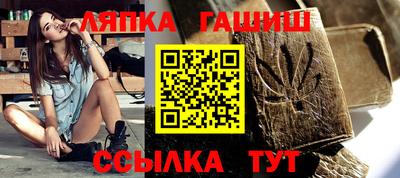 винт Камышлов