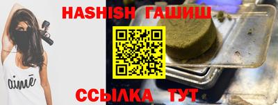 винт Камышлов