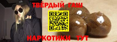 винт Камышлов