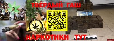 не бодяженный Кандалакша