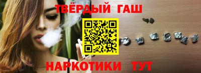 дурь Канаш